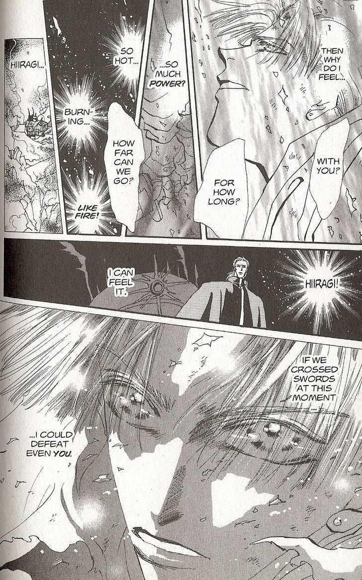Basara Chapter 22.85 page 8 - Vol.22 Chapter 85 : Final Tale: Coral The Relics
