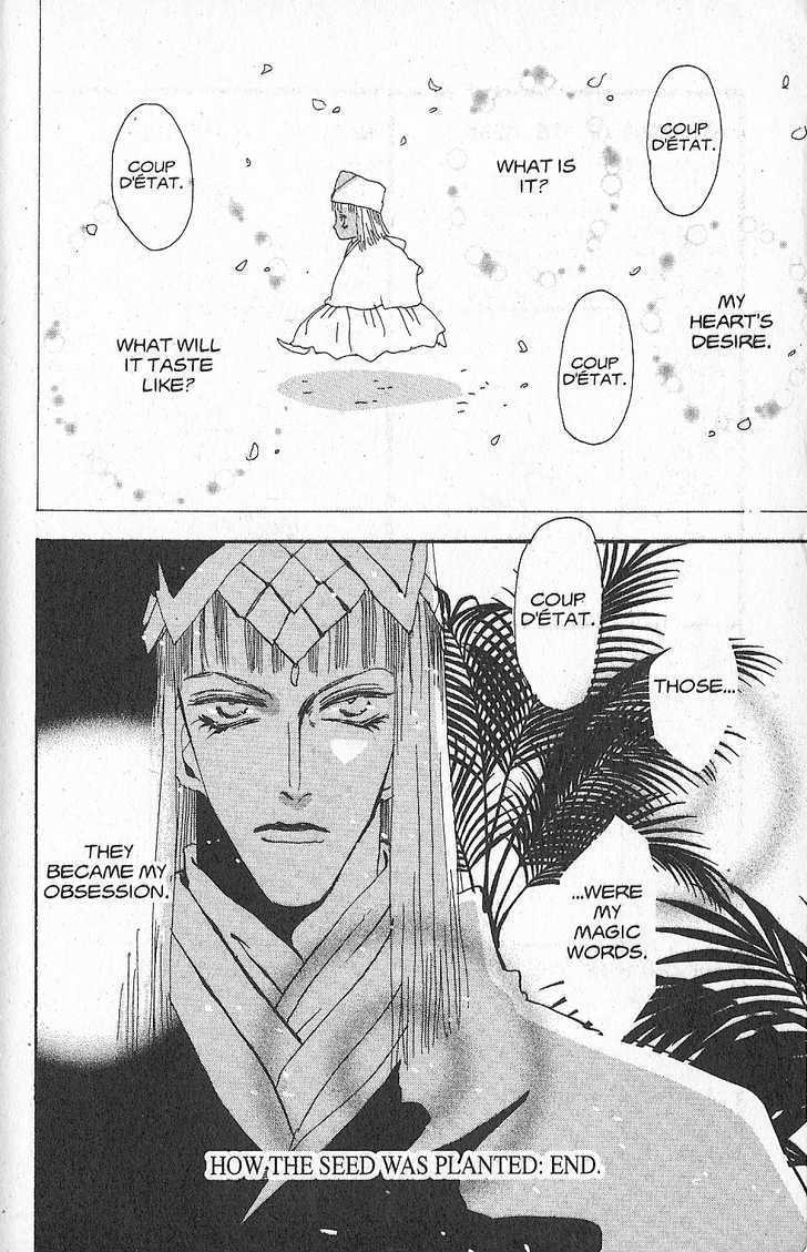 Basara Vol.22 Chapter 86.5 page 10 - Vol.22 Chapter 86.5 : Extra: How The Seed Was Planted