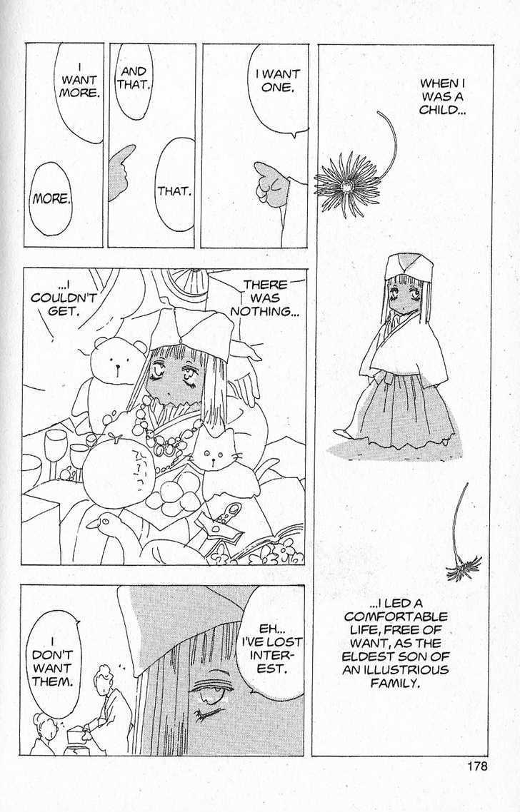 Basara Vol.22 Chapter 86.5 page 2 - Vol.22 Chapter 86.5 : Extra: How The Seed Was Planted