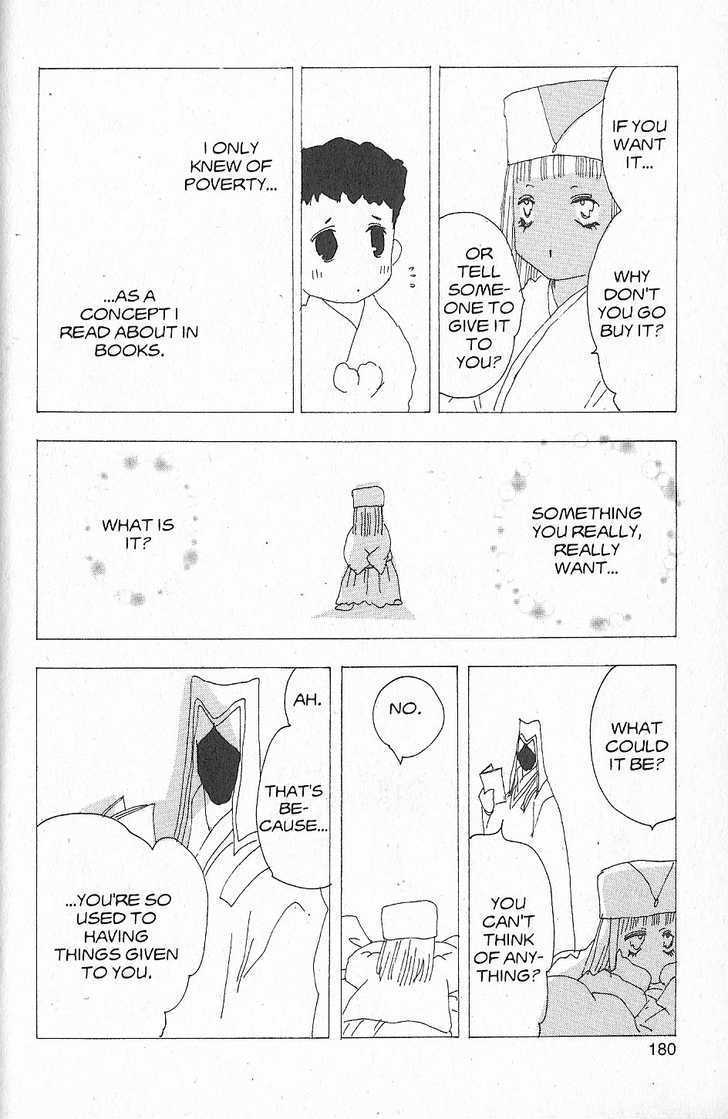 Basara Vol.22 Chapter 86.5 page 4 - Vol.22 Chapter 86.5 : Extra: How The Seed Was Planted