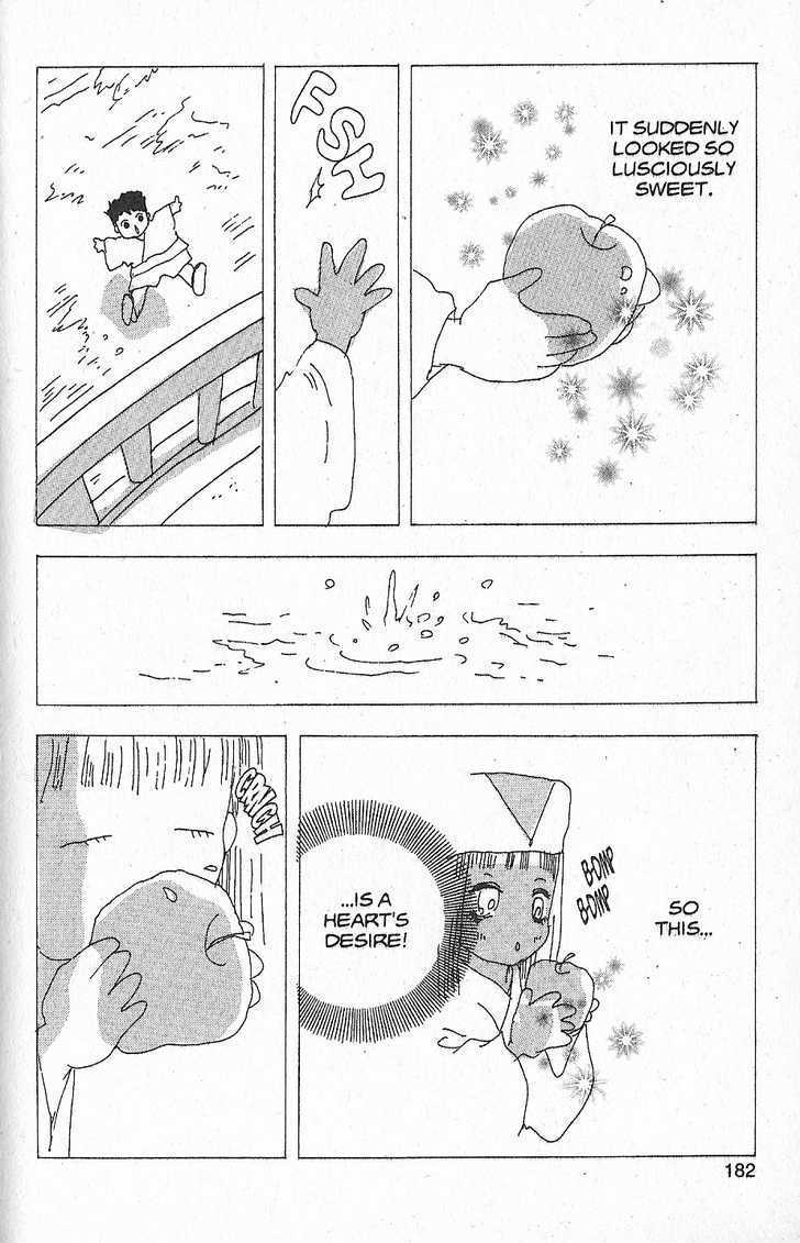Basara Vol.22 Chapter 86.5 page 6 - Vol.22 Chapter 86.5 : Extra: How The Seed Was Planted