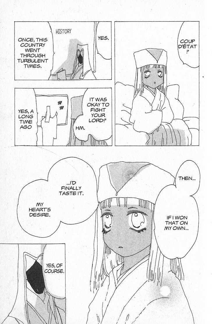 Basara Vol.22 Chapter 86.5 page 9 - Vol.22 Chapter 86.5 : Extra: How The Seed Was Planted
