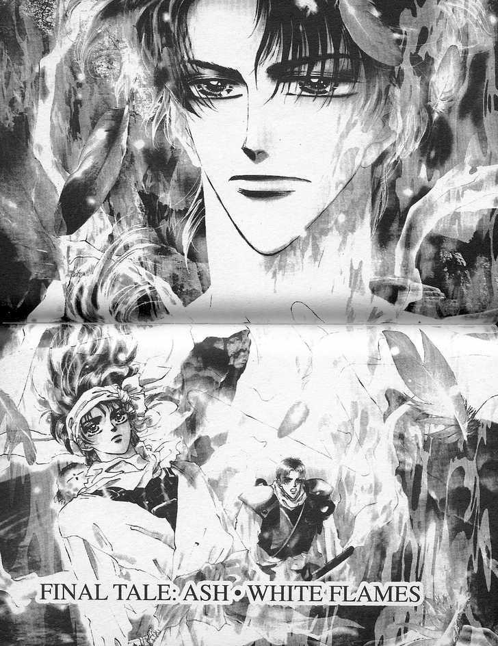 Basara Vol.22 Chapter 86 page 1 - Vol.22 Chapter 86 : Final Tale: Ash White Flames