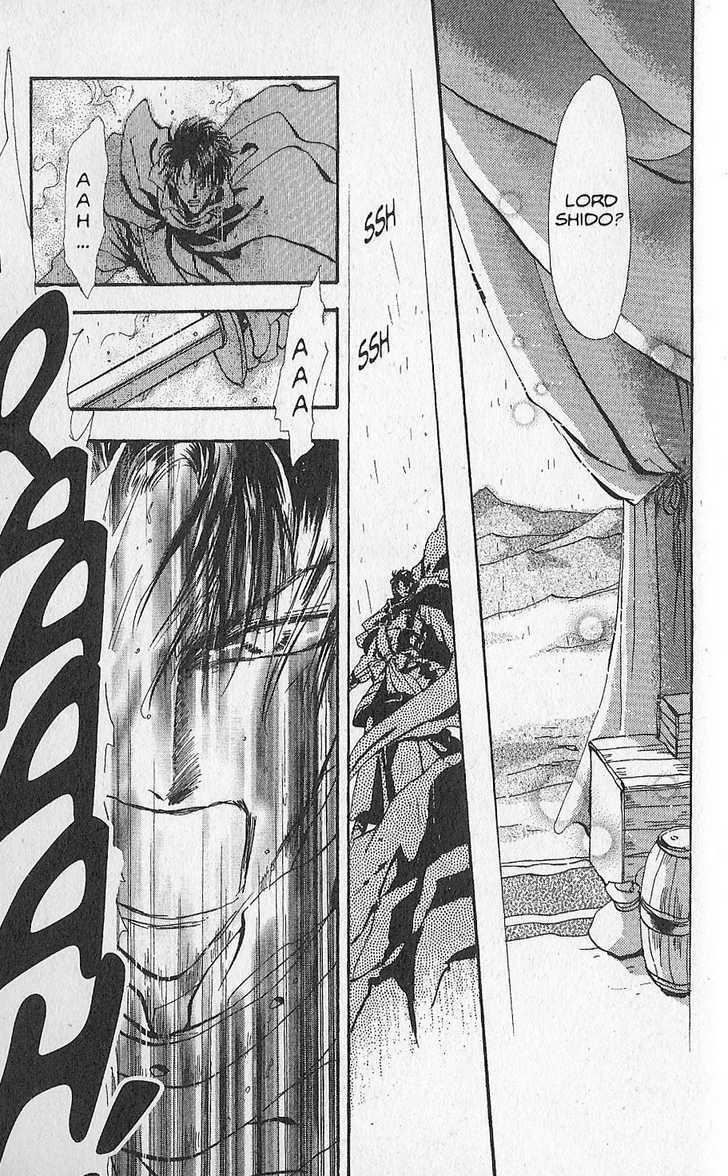 Basara Vol.22 Chapter 86 page 10 - Vol.22 Chapter 86 : Final Tale: Ash White Flames