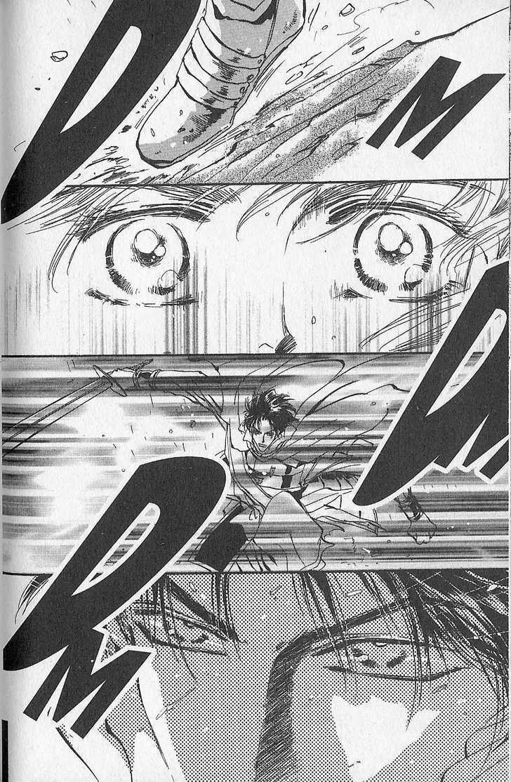 Basara Vol.22 Chapter 86 page 11 - Vol.22 Chapter 86 : Final Tale: Ash White Flames