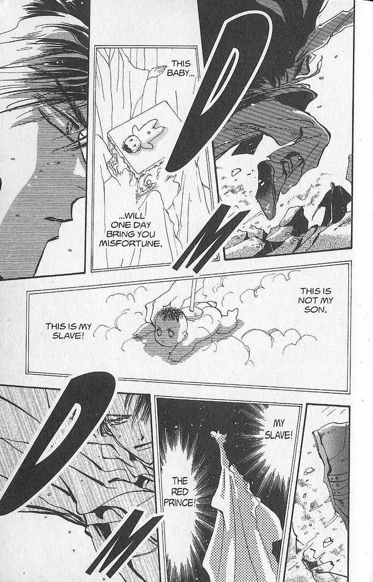 Basara Vol.22 Chapter 86 page 12 - Vol.22 Chapter 86 : Final Tale: Ash White Flames