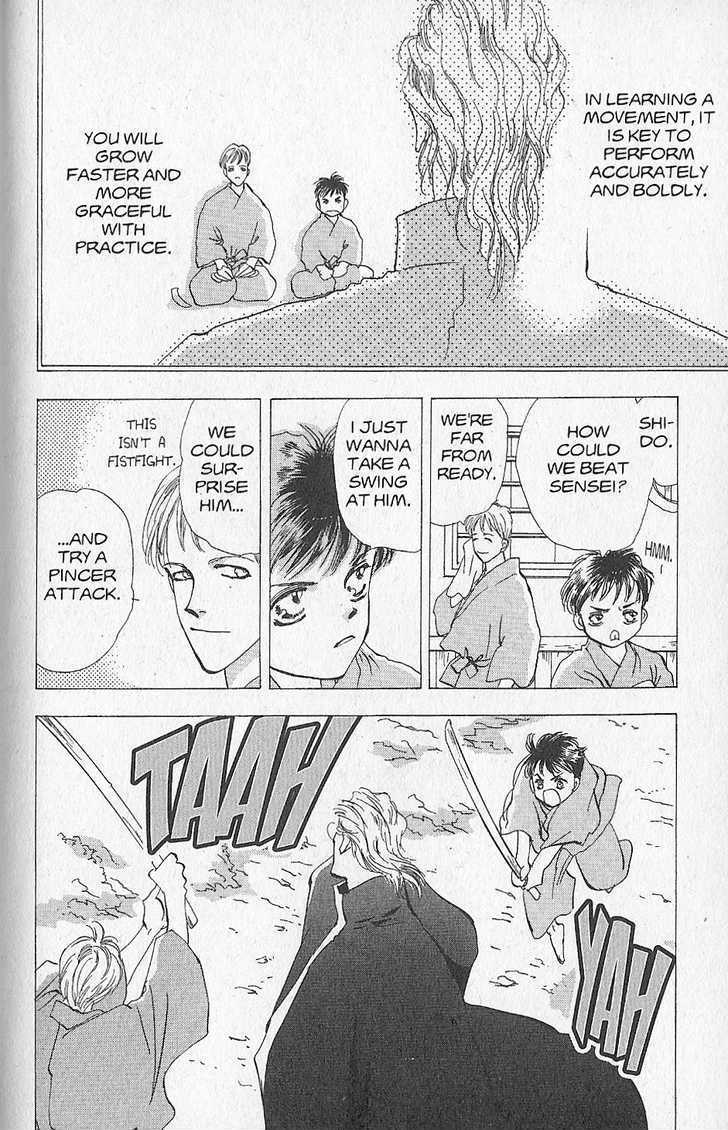 Basara Vol.22 Chapter 86 page 13 - Vol.22 Chapter 86 : Final Tale: Ash White Flames