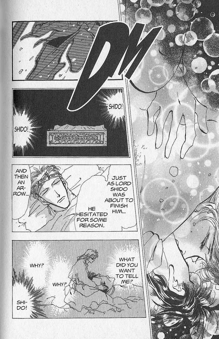 Basara Vol.22 Chapter 86 page 17 - Vol.22 Chapter 86 : Final Tale: Ash White Flames