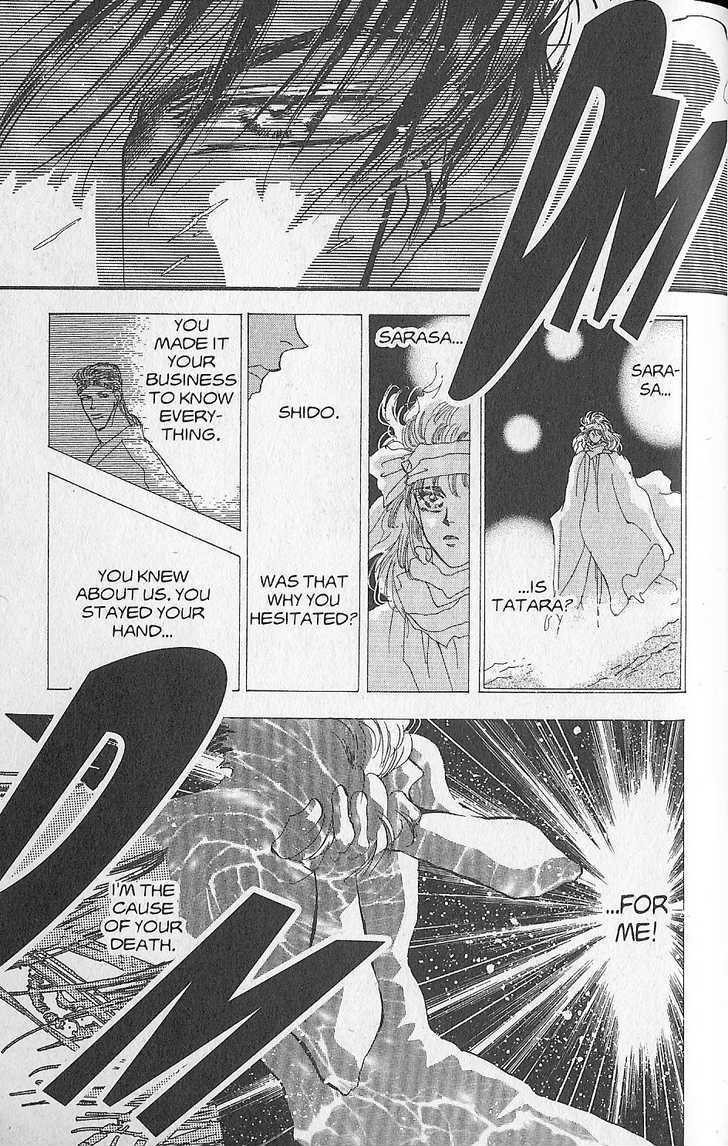 Basara Vol.22 Chapter 86 page 18 - Vol.22 Chapter 86 : Final Tale: Ash White Flames
