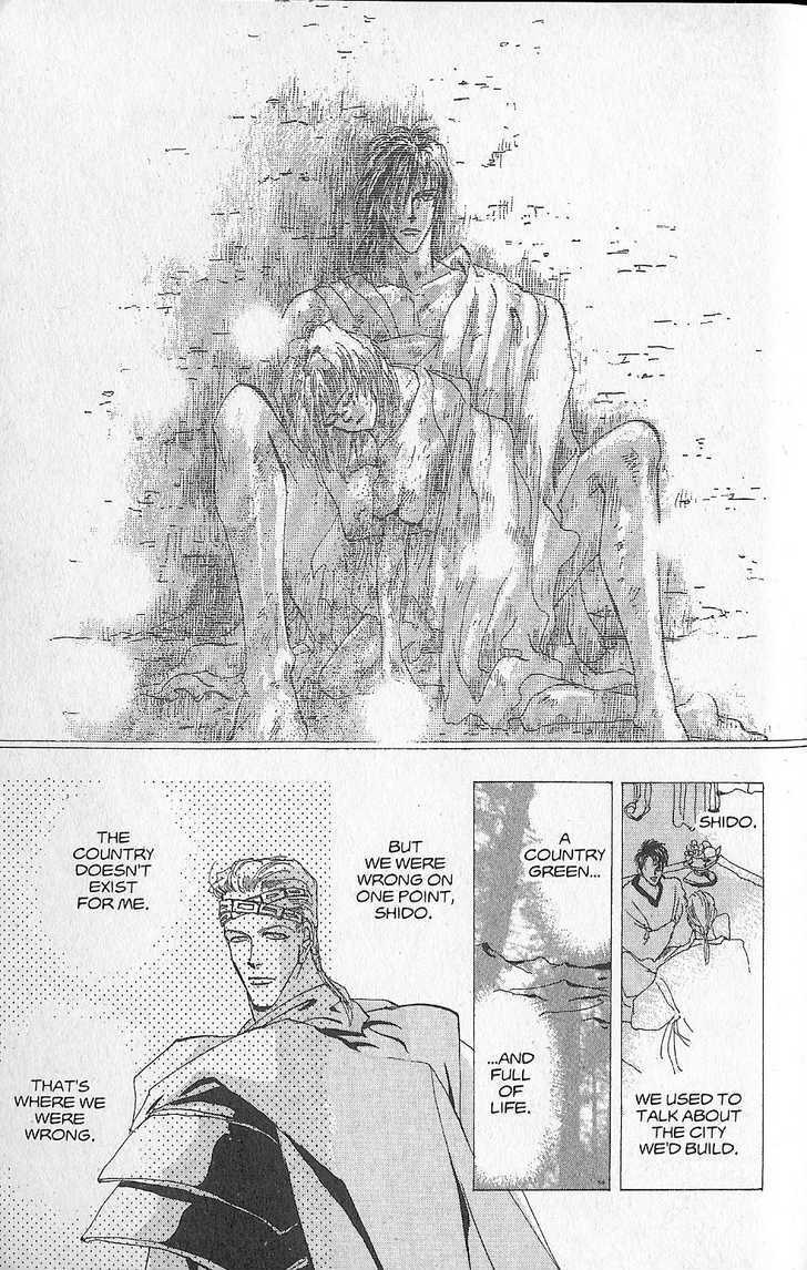 Basara Vol.22 Chapter 86 page 20 - Vol.22 Chapter 86 : Final Tale: Ash White Flames