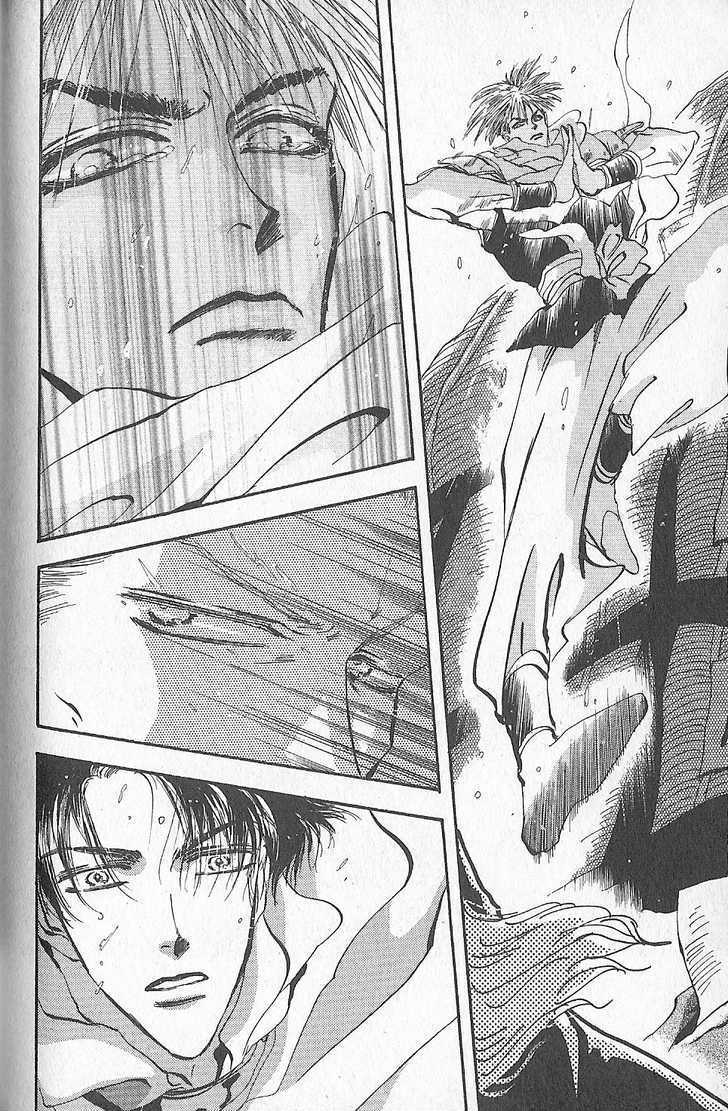 Basara Vol.22 Chapter 86 page 23 - Vol.22 Chapter 86 : Final Tale: Ash White Flames