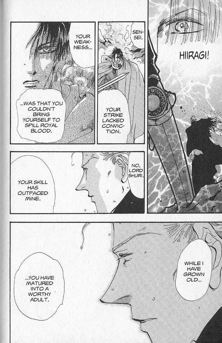 Basara Vol.22 Chapter 86 page 29 - Vol.22 Chapter 86 : Final Tale: Ash White Flames