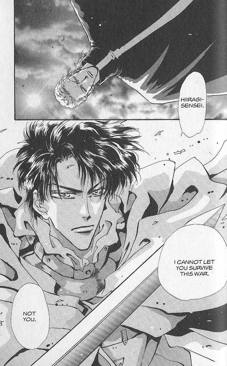 Basara Vol.22 Chapter 86 page 3 - Vol.22 Chapter 86 : Final Tale: Ash White Flames