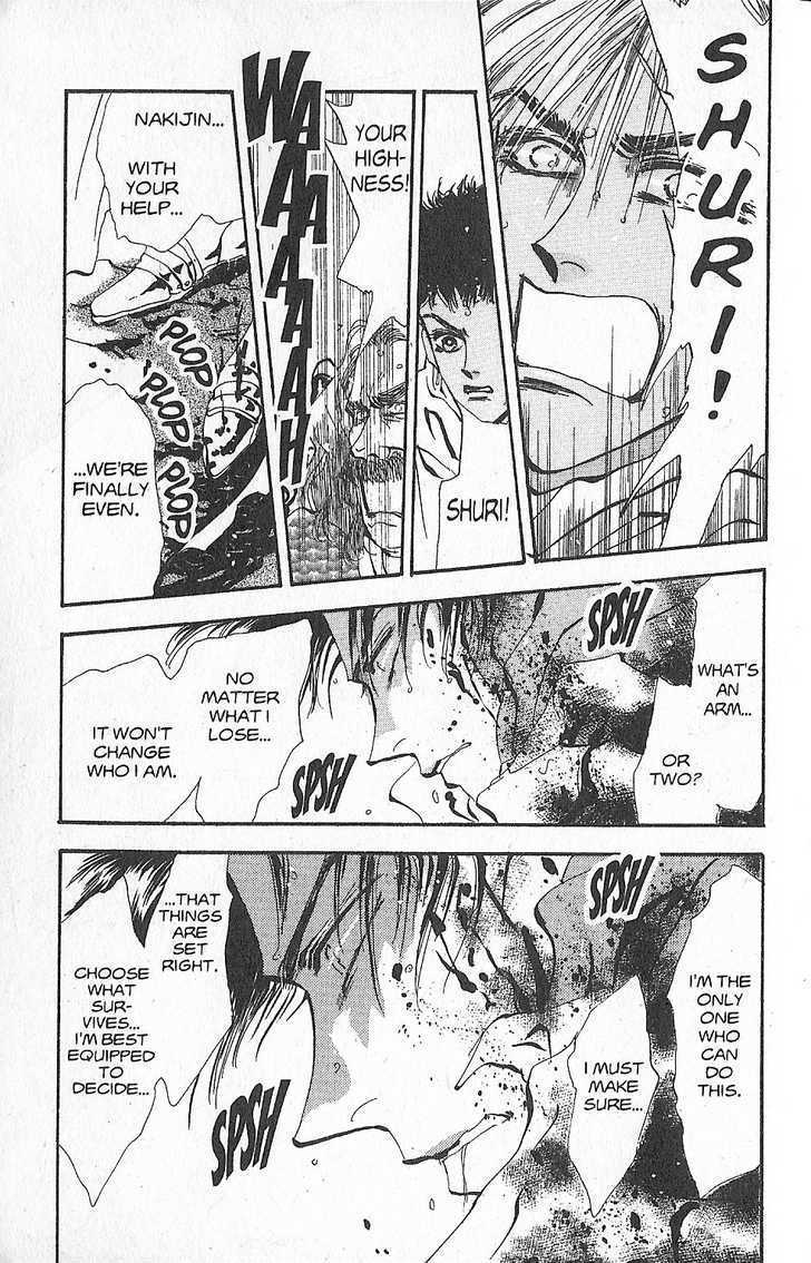 Basara Vol.22 Chapter 86 page 35 - Vol.22 Chapter 86 : Final Tale: Ash White Flames