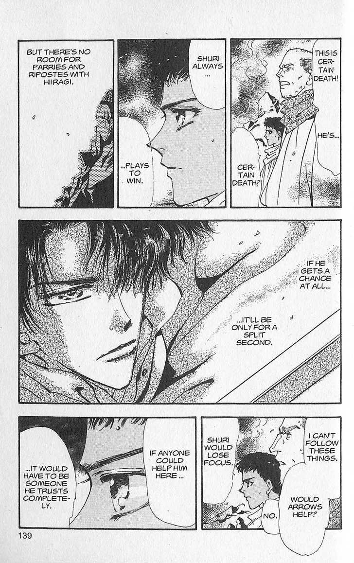 Basara Vol.22 Chapter 86 page 6 - Vol.22 Chapter 86 : Final Tale: Ash White Flames