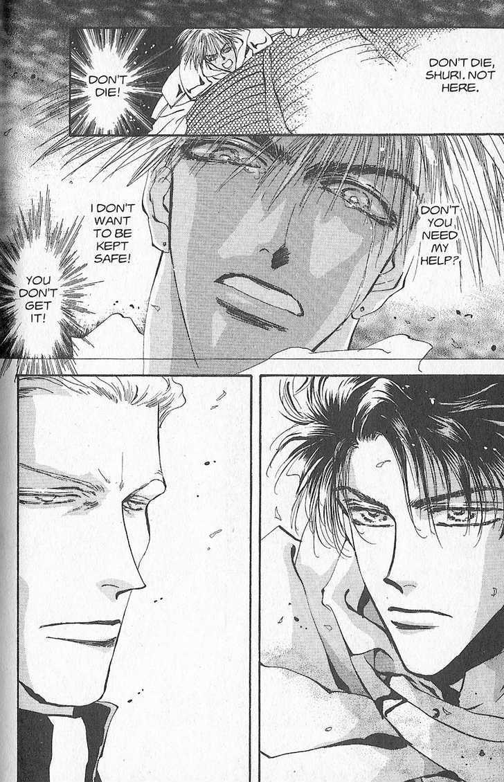 Basara Vol.22 Chapter 86 page 7 - Vol.22 Chapter 86 : Final Tale: Ash White Flames
