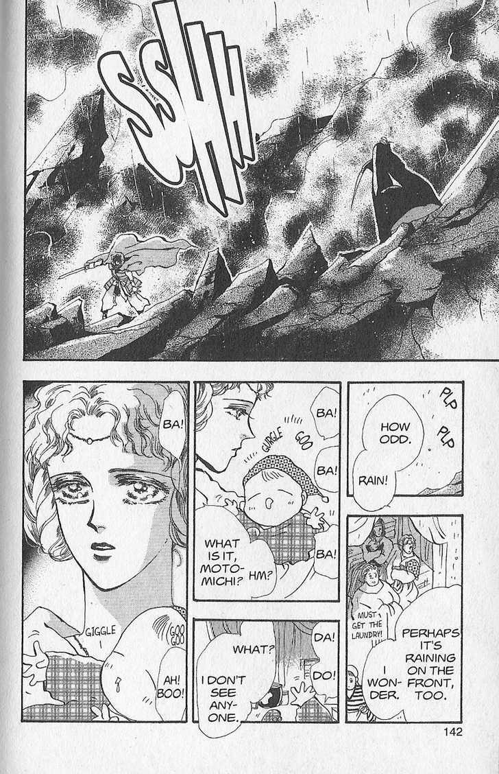 Basara Vol.22 Chapter 86 page 9 - Vol.22 Chapter 86 : Final Tale: Ash White Flames