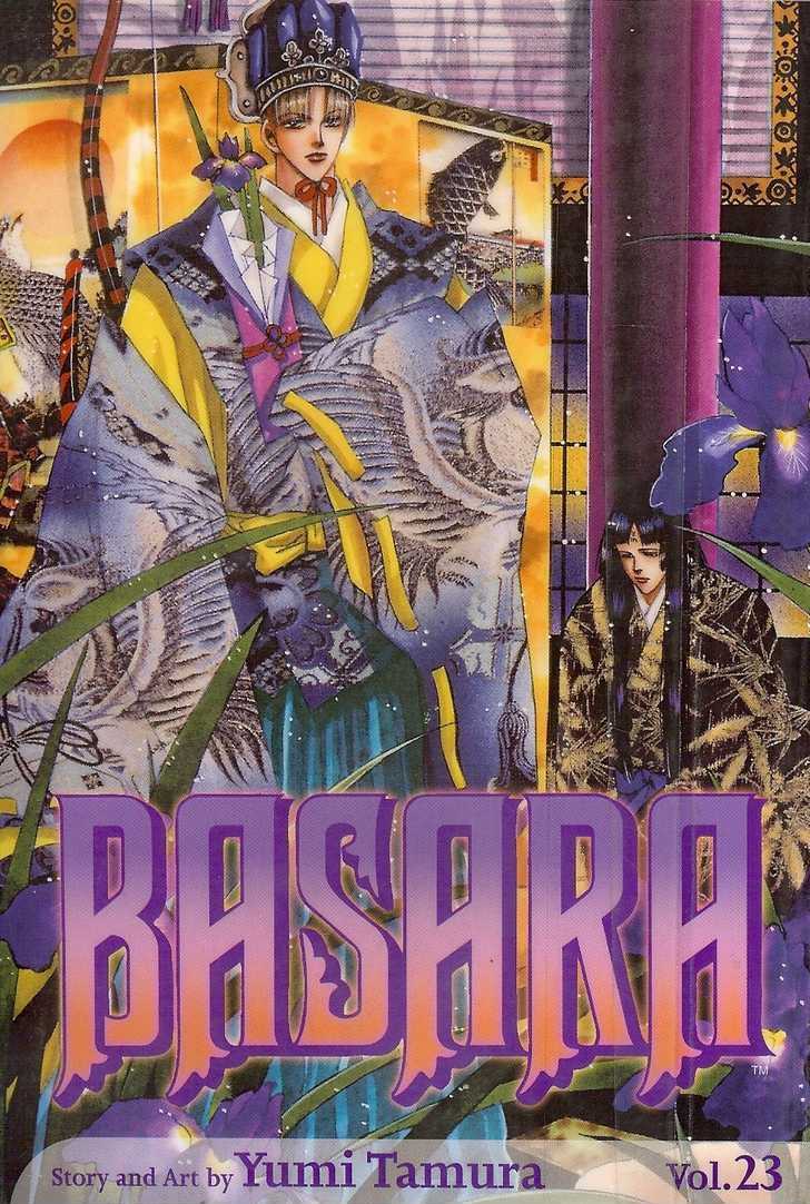 Basara Chapter 23.87 page 1 - Vol.23 Chapter 87 : Final Tale: Dawn The Answer