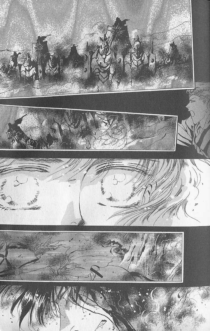 Basara Chapter 23.87 page 15 - Vol.23 Chapter 87 : Final Tale: Dawn The Answer