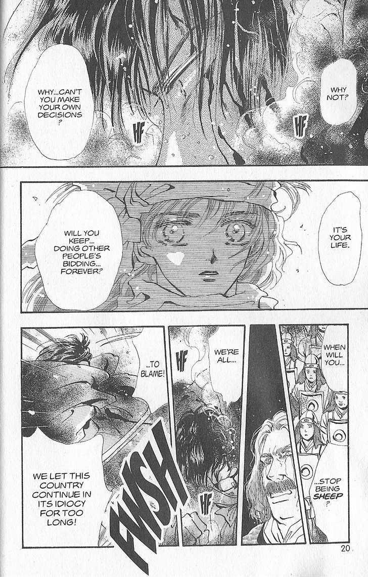 Basara Chapter 23.87 page 18 - Vol.23 Chapter 87 : Final Tale: Dawn The Answer
