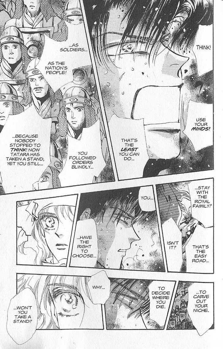 Basara Chapter 23.87 page 19 - Vol.23 Chapter 87 : Final Tale: Dawn The Answer