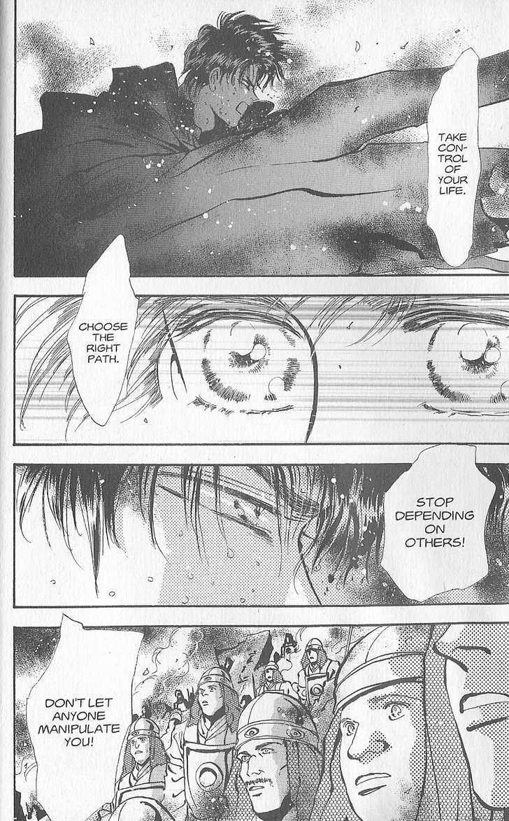 Basara Chapter 23.87 page 20 - Vol.23 Chapter 87 : Final Tale: Dawn The Answer