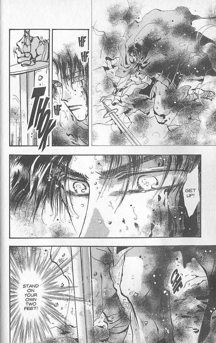 Basara Chapter 23.87 page 22 - Vol.23 Chapter 87 : Final Tale: Dawn The Answer