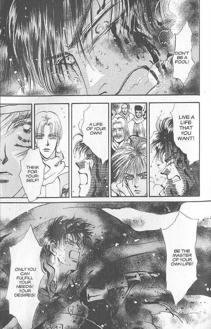 Basara Chapter 23.87 page 23 - Vol.23 Chapter 87 : Final Tale: Dawn The Answer