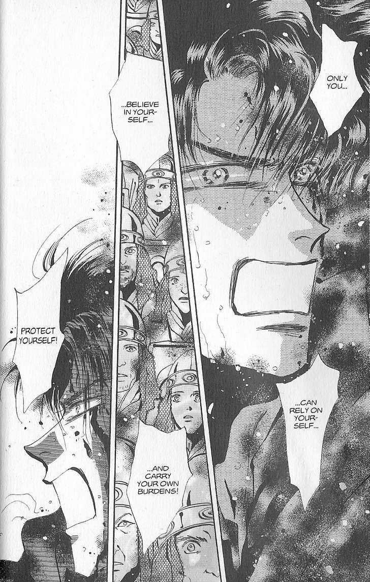 Basara Chapter 23.87 page 24 - Vol.23 Chapter 87 : Final Tale: Dawn The Answer