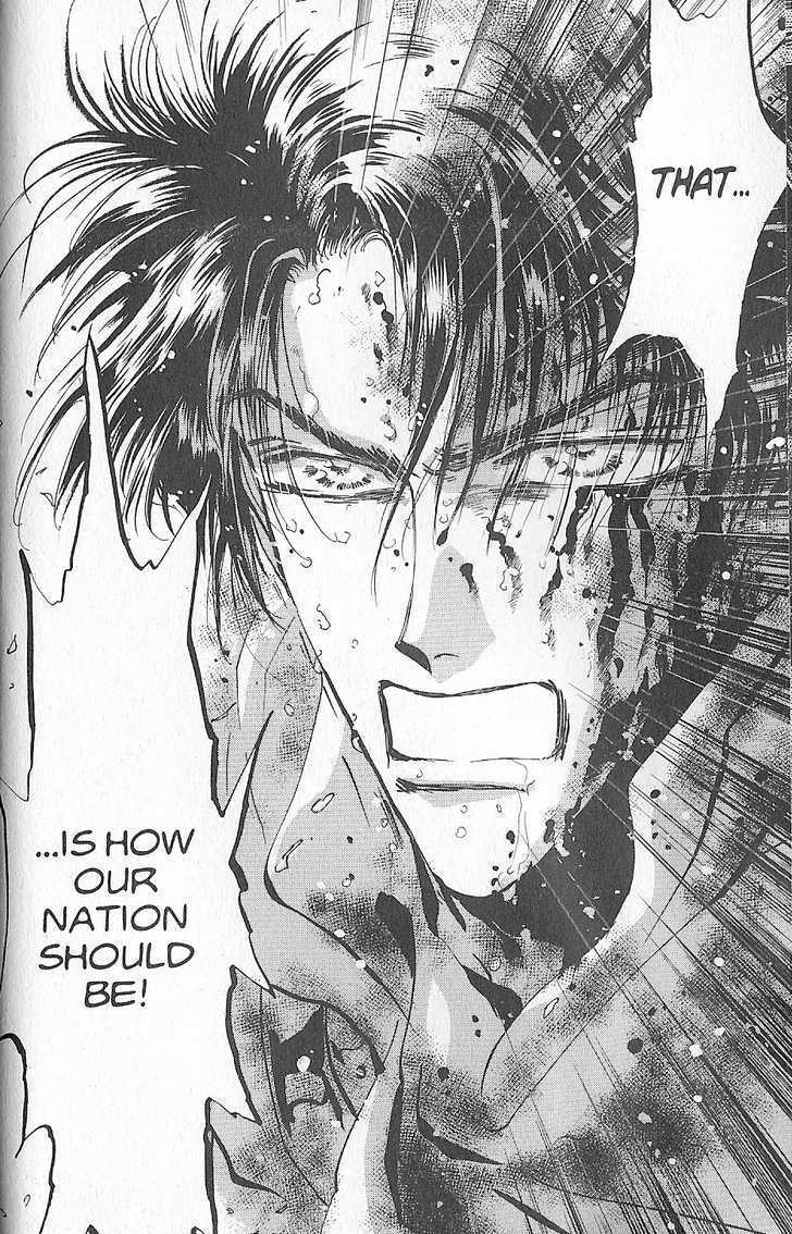 Basara Chapter 23.87 page 26 - Vol.23 Chapter 87 : Final Tale: Dawn The Answer