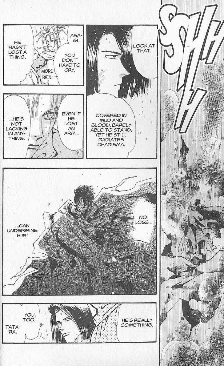 Basara Chapter 23.87 page 29 - Vol.23 Chapter 87 : Final Tale: Dawn The Answer