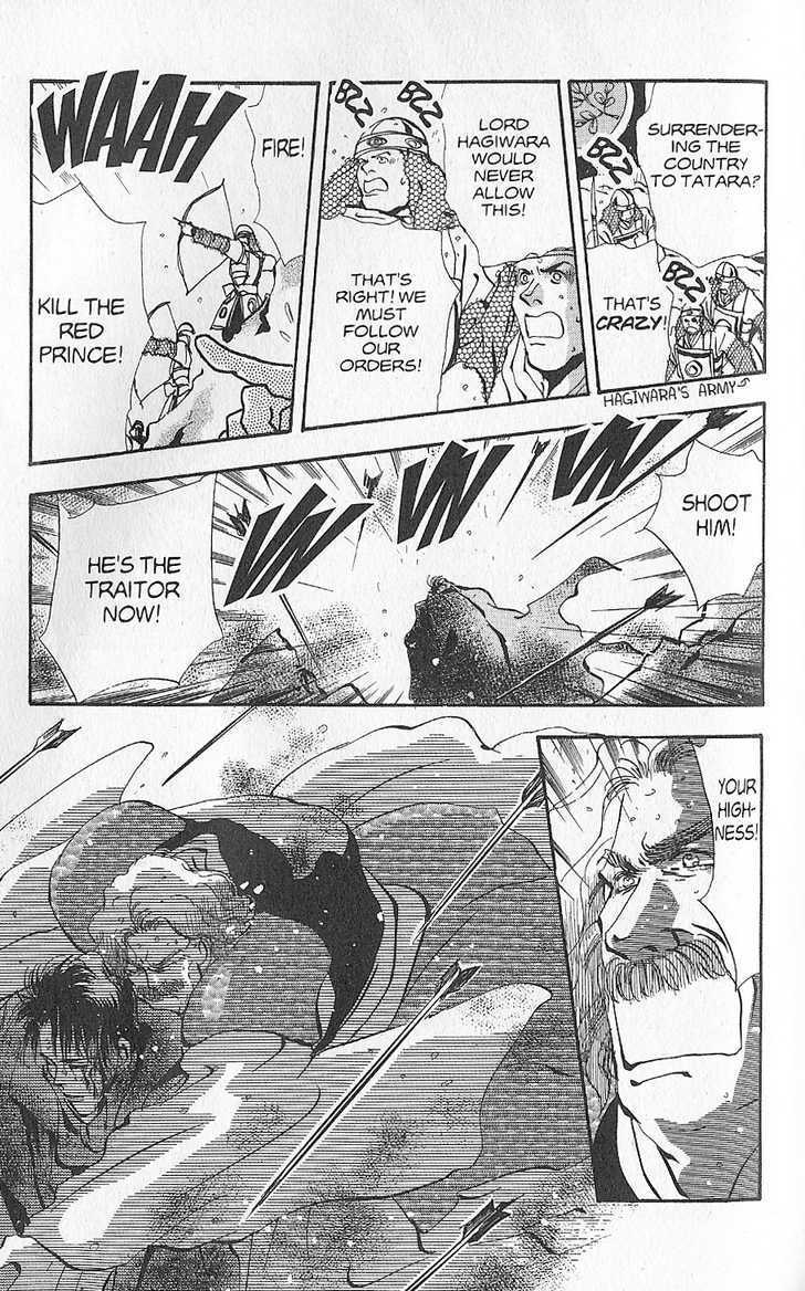Basara Chapter 23.87 page 36 - Vol.23 Chapter 87 : Final Tale: Dawn The Answer