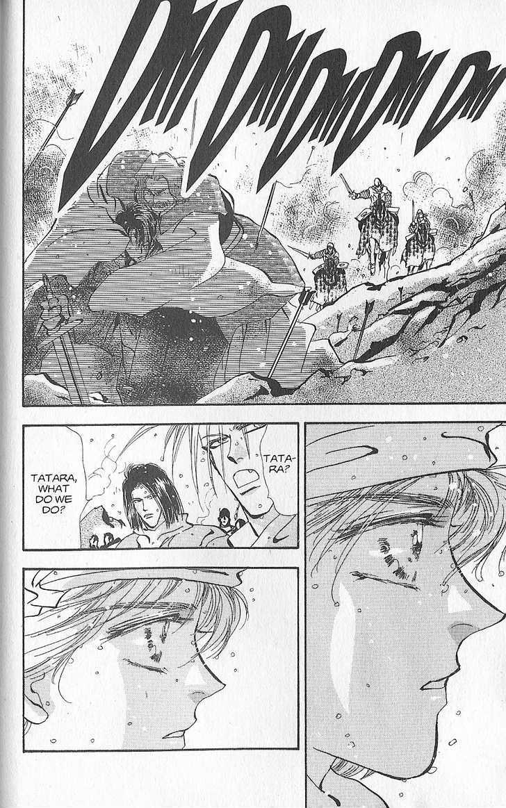 Basara Chapter 23.87 page 37 - Vol.23 Chapter 87 : Final Tale: Dawn The Answer