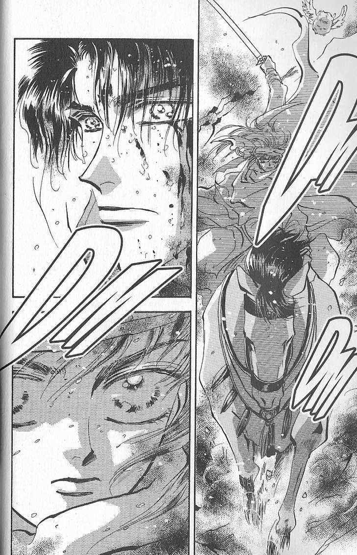 Basara Chapter 23.87 page 39 - Vol.23 Chapter 87 : Final Tale: Dawn The Answer