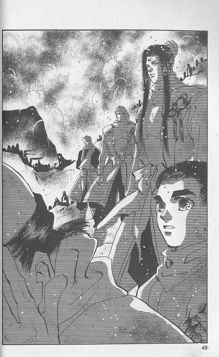 Basara Chapter 23.87 page 44 - Vol.23 Chapter 87 : Final Tale: Dawn The Answer