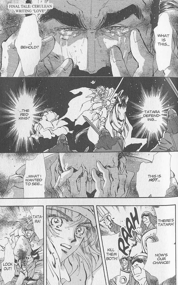 Basara Chapter 23.87 page 45 - Vol.23 Chapter 87 : Final Tale: Dawn The Answer