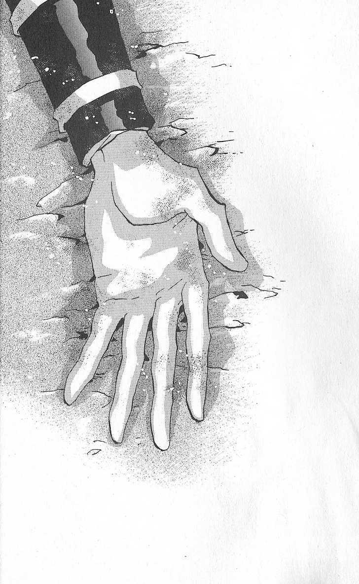 Basara Chapter 23.87 page 6 - Vol.23 Chapter 87 : Final Tale: Dawn The Answer