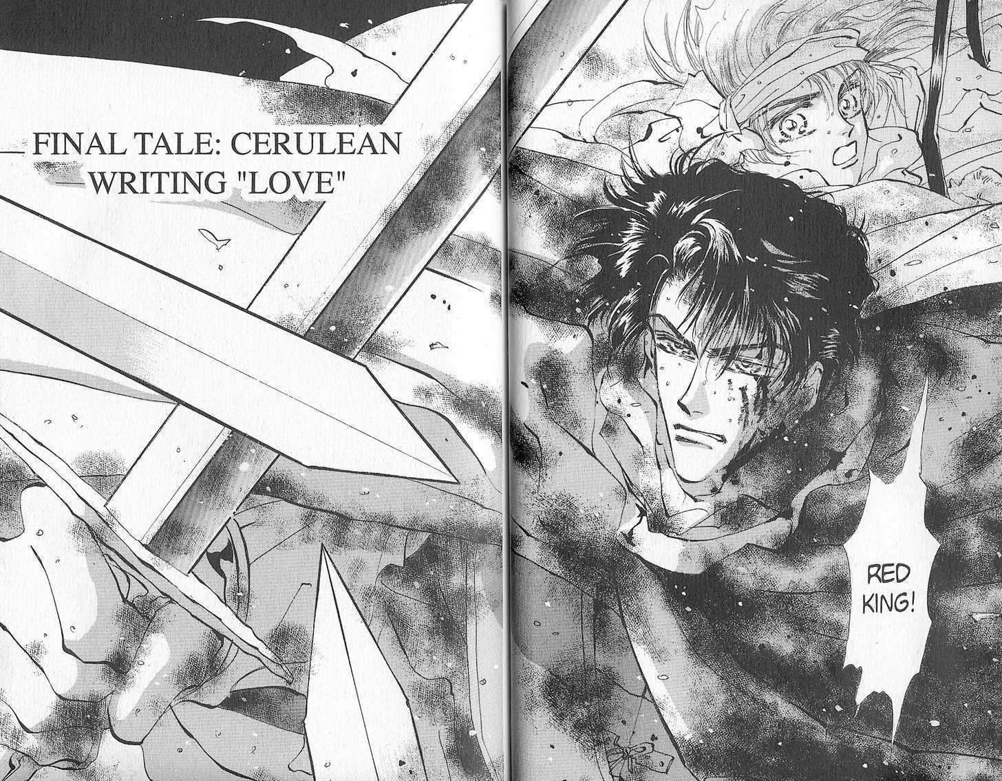 Basara Chapter 23.88 page 1 - Vol.23 Chapter 88 : Final Tale: Cerulean Writing "Love"