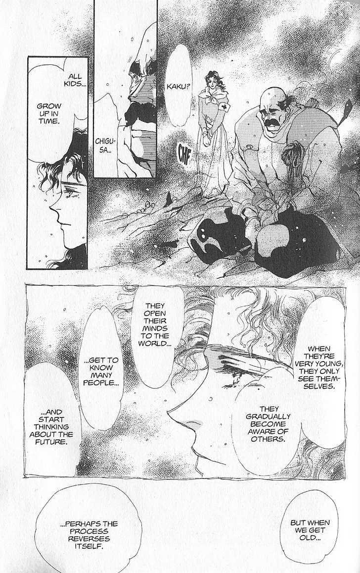 Basara Chapter 23.88 page 15 - Vol.23 Chapter 88 : Final Tale: Cerulean Writing "Love"