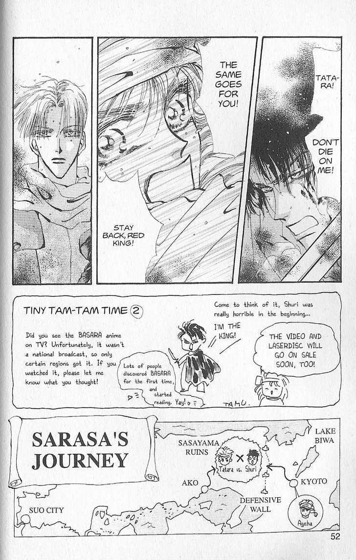 Basara Chapter 23.88 page 2 - Vol.23 Chapter 88 : Final Tale: Cerulean Writing "Love"