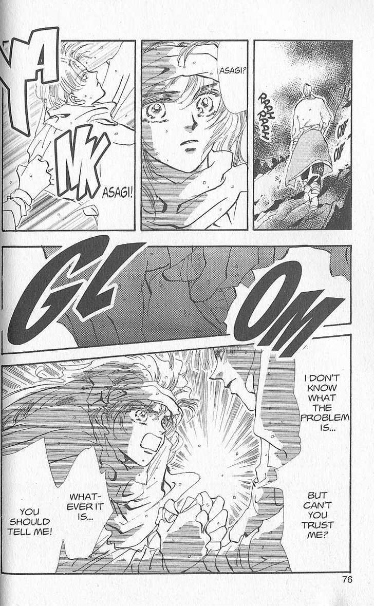 Basara Chapter 23.88 page 26 - Vol.23 Chapter 88 : Final Tale: Cerulean Writing "Love"