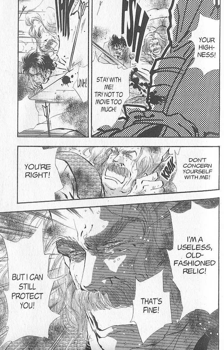 Basara Chapter 23.88 page 3 - Vol.23 Chapter 88 : Final Tale: Cerulean Writing "Love"