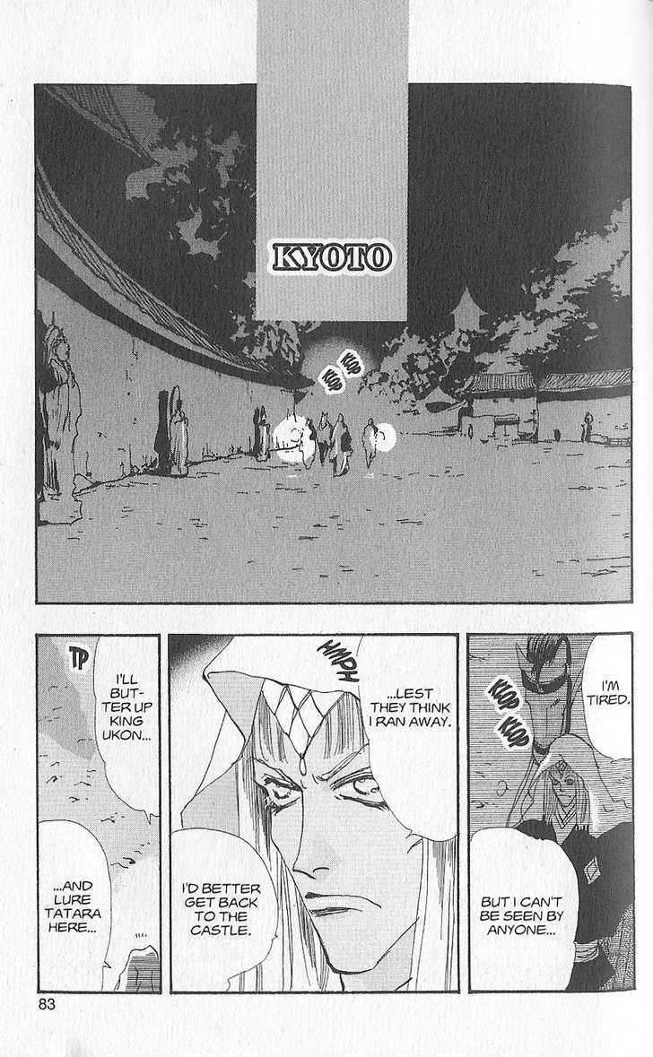Basara Chapter 23.88 page 33 - Vol.23 Chapter 88 : Final Tale: Cerulean Writing "Love"