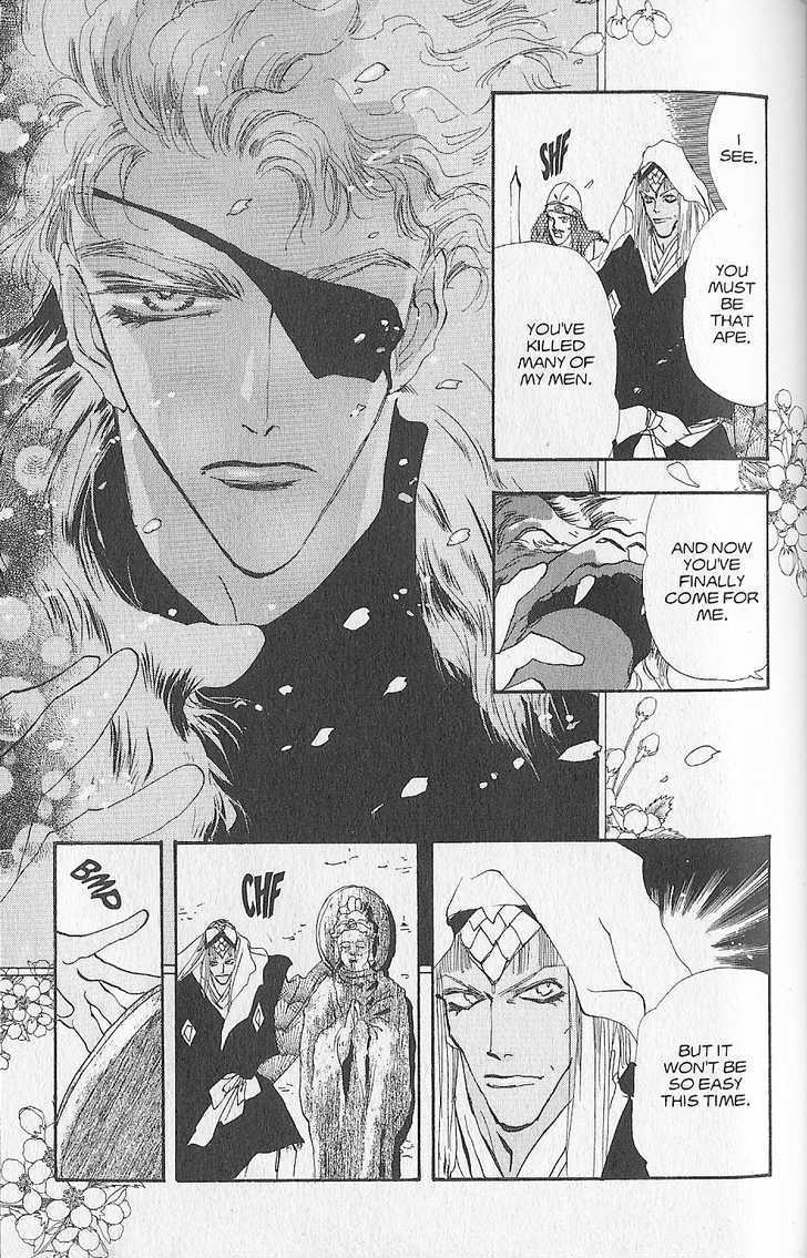Basara Chapter 23.88 page 35 - Vol.23 Chapter 88 : Final Tale: Cerulean Writing "Love"