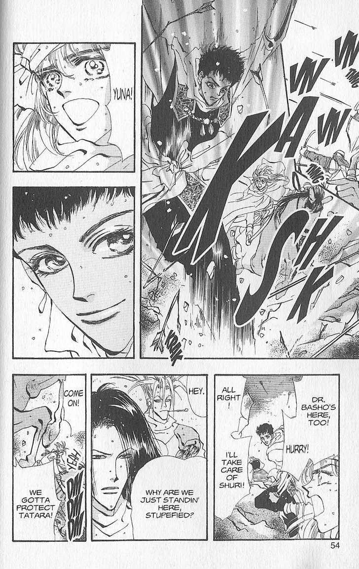 Basara Chapter 23.88 page 4 - Vol.23 Chapter 88 : Final Tale: Cerulean Writing "Love"