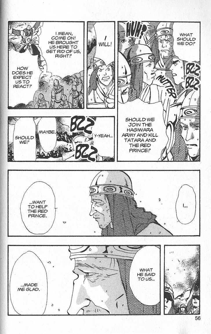 Basara Chapter 23.88 page 6 - Vol.23 Chapter 88 : Final Tale: Cerulean Writing "Love"