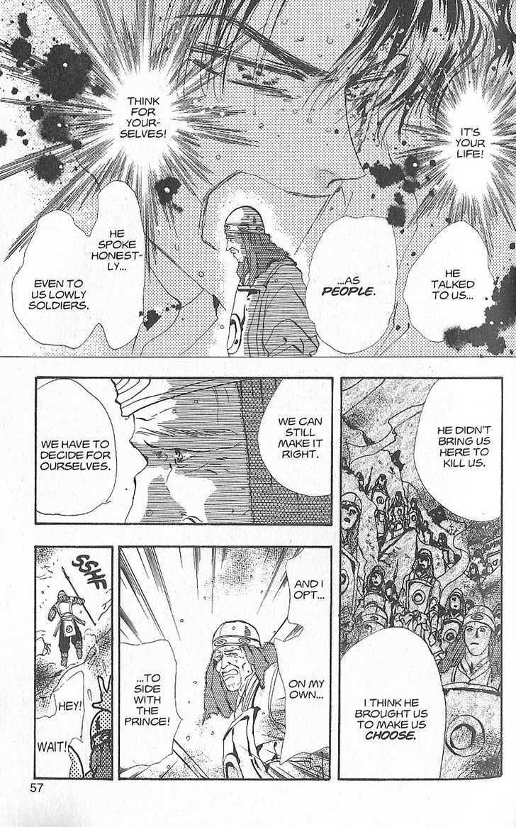 Basara Chapter 23.88 page 7 - Vol.23 Chapter 88 : Final Tale: Cerulean Writing "Love"