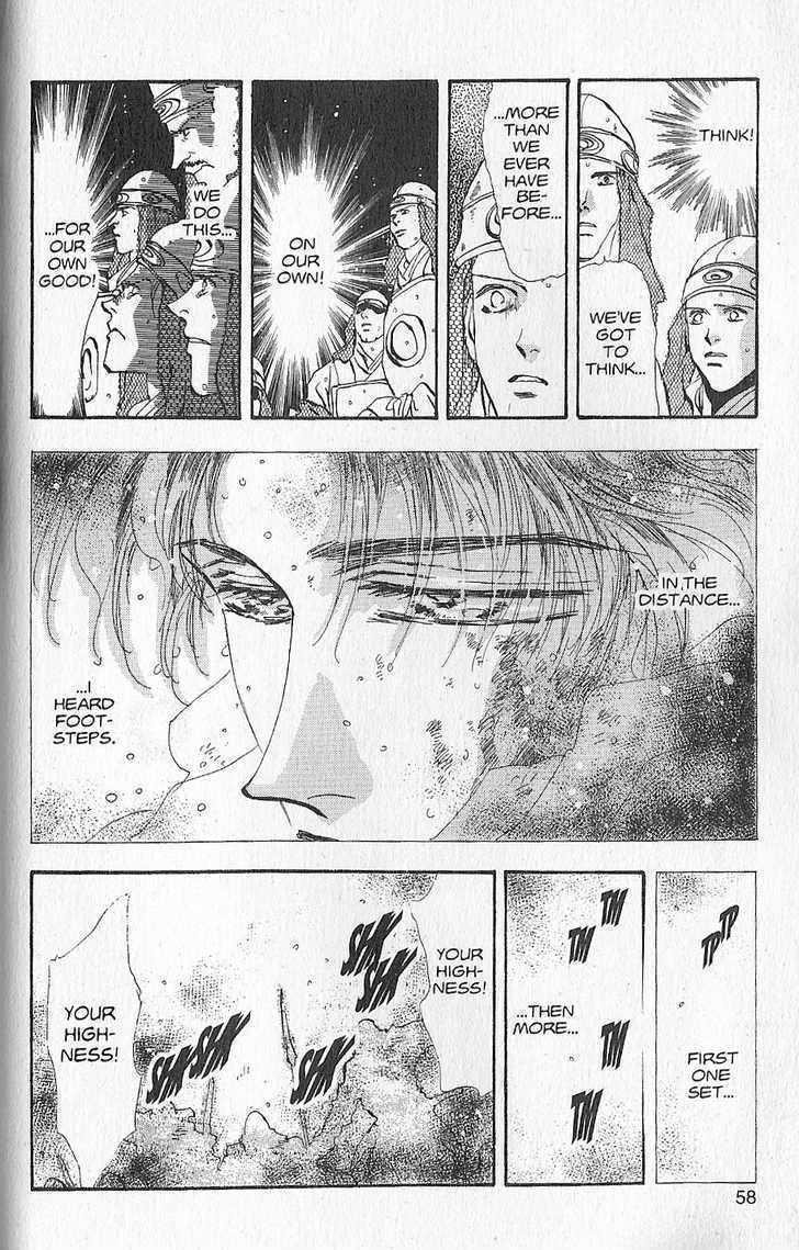 Basara Chapter 23.88 page 8 - Vol.23 Chapter 88 : Final Tale: Cerulean Writing "Love"