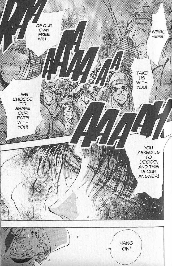 Basara Chapter 23.88 page 9 - Vol.23 Chapter 88 : Final Tale: Cerulean Writing "Love"