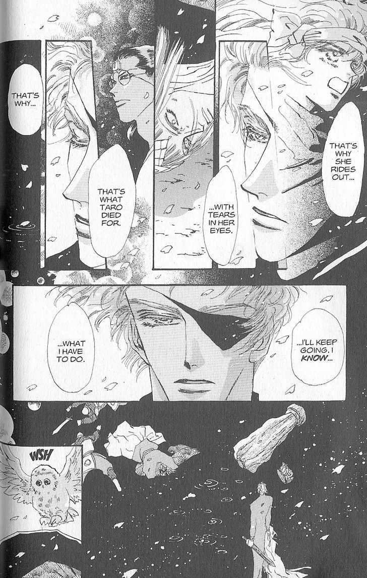 Basara Chapter 23.89 page 12 - Vol.23 Chapter 89 : Final Tale: Lavender Ace in the Hole